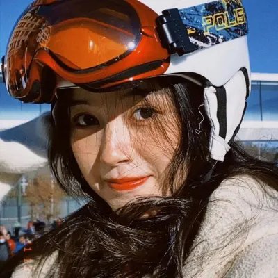灿烂丁香
